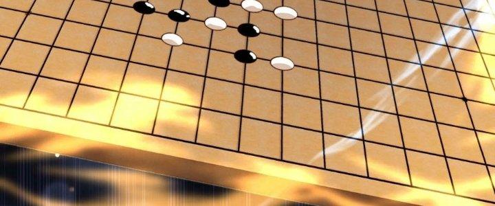 Tùy Tùng Của Nữ Phản Diện Chapter 55 - Trang 2
