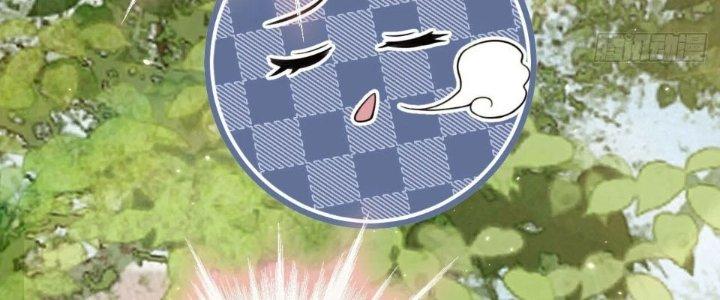 Tùy Tùng Của Nữ Phản Diện Chapter 55 - Trang 2