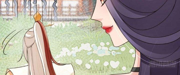 Tùy Tùng Của Nữ Phản Diện Chapter 55 - Trang 2