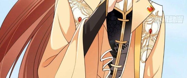 Tùy Tùng Của Nữ Phản Diện Chapter 55 - Trang 2