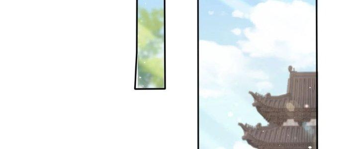 Tùy Tùng Của Nữ Phản Diện Chapter 55 - Trang 2