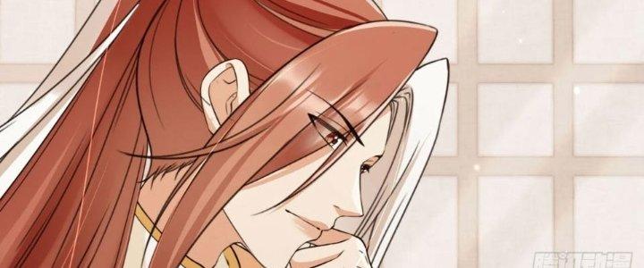 Tùy Tùng Của Nữ Phản Diện Chapter 55 - Trang 2