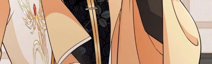 Tùy Tùng Của Nữ Phản Diện Chapter 55 - Trang 2