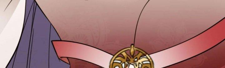 Tùy Tùng Của Nữ Phản Diện Chapter 55 - Trang 2