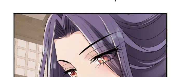 Tùy Tùng Của Nữ Phản Diện Chapter 55 - Trang 2