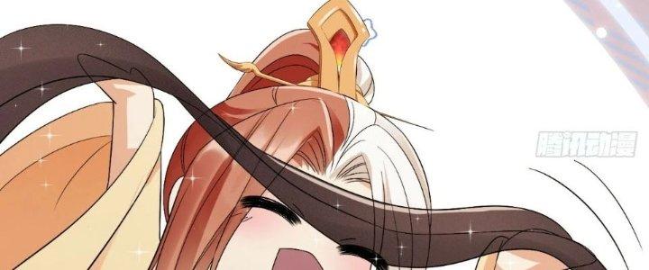 Tùy Tùng Của Nữ Phản Diện Chapter 55 - Trang 2