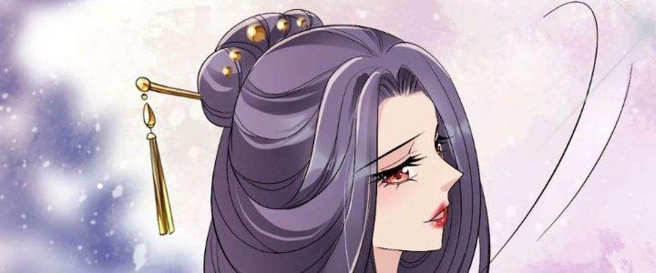 Tùy Tùng Của Nữ Phản Diện Chapter 55 - Trang 2