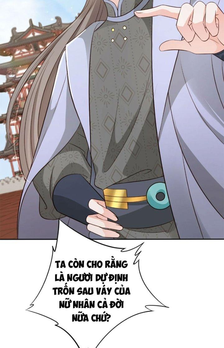 Tùy Tùng Của Nữ Phản Diện Chapter 56 - Trang 2