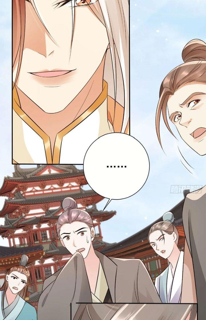 Tùy Tùng Của Nữ Phản Diện Chapter 56 - Trang 2