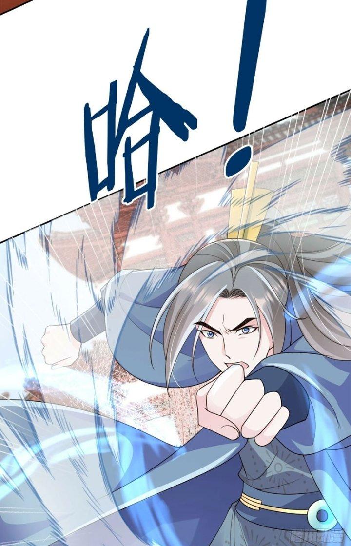 Tùy Tùng Của Nữ Phản Diện Chapter 56 - Trang 2