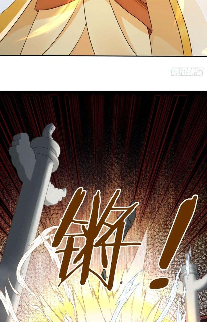 Tùy Tùng Của Nữ Phản Diện Chapter 56 - Trang 2