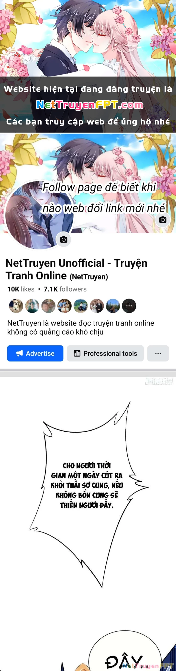 Tùy Tùng Của Nữ Phản Diện Chapter 58 - Trang 2