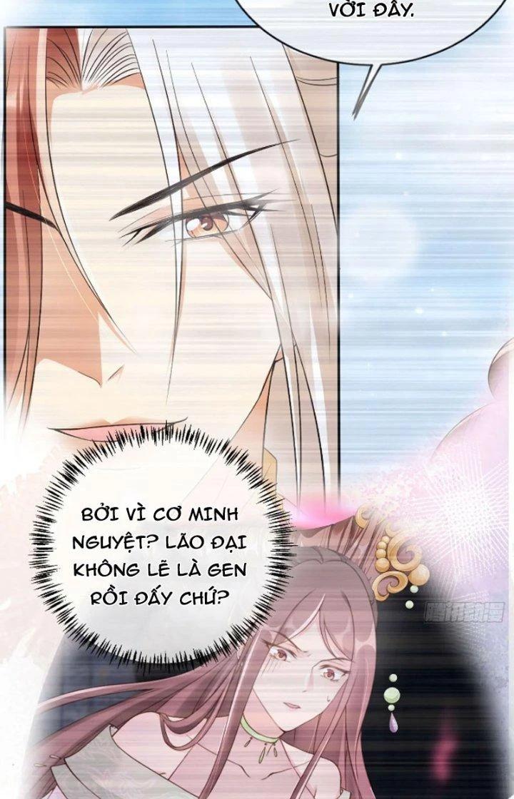 Tùy Tùng Của Nữ Phản Diện Chapter 58 - Trang 2