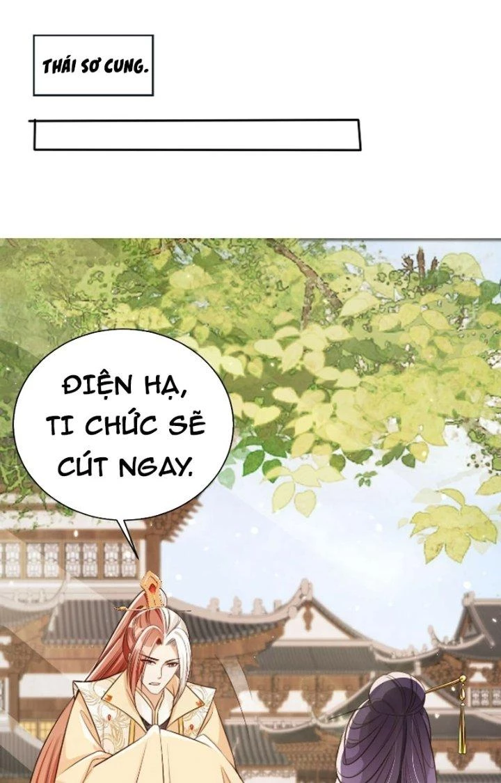 Tùy Tùng Của Nữ Phản Diện Chapter 58 - Trang 2