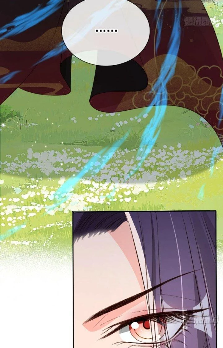 Tùy Tùng Của Nữ Phản Diện Chapter 58 - Trang 2