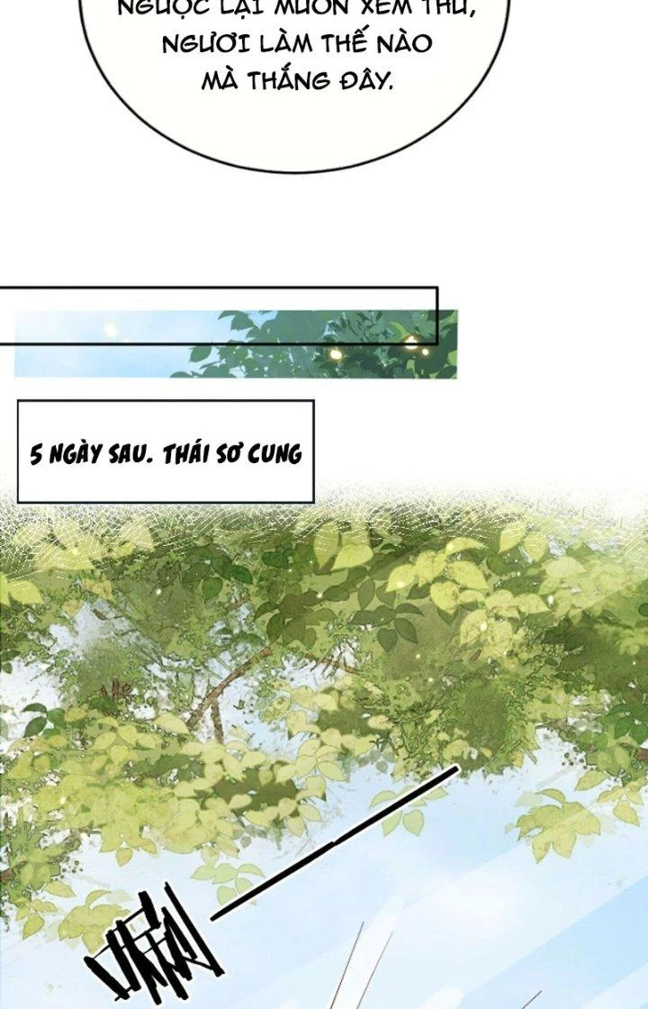 Tùy Tùng Của Nữ Phản Diện Chapter 58 - Trang 2