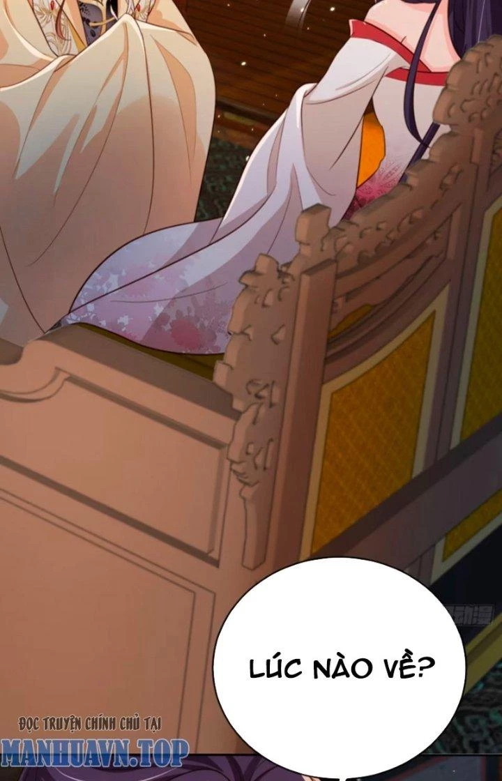 Tùy Tùng Của Nữ Phản Diện Chapter 59 - Trang 2