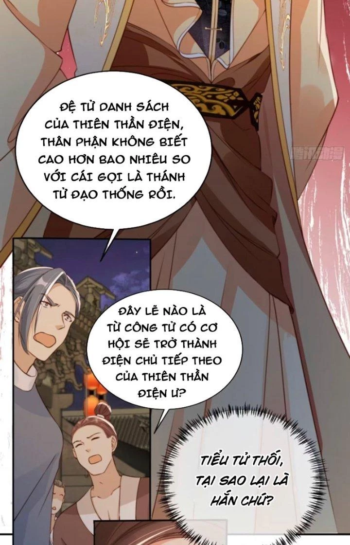 Tùy Tùng Của Nữ Phản Diện Chapter 59 - Trang 2