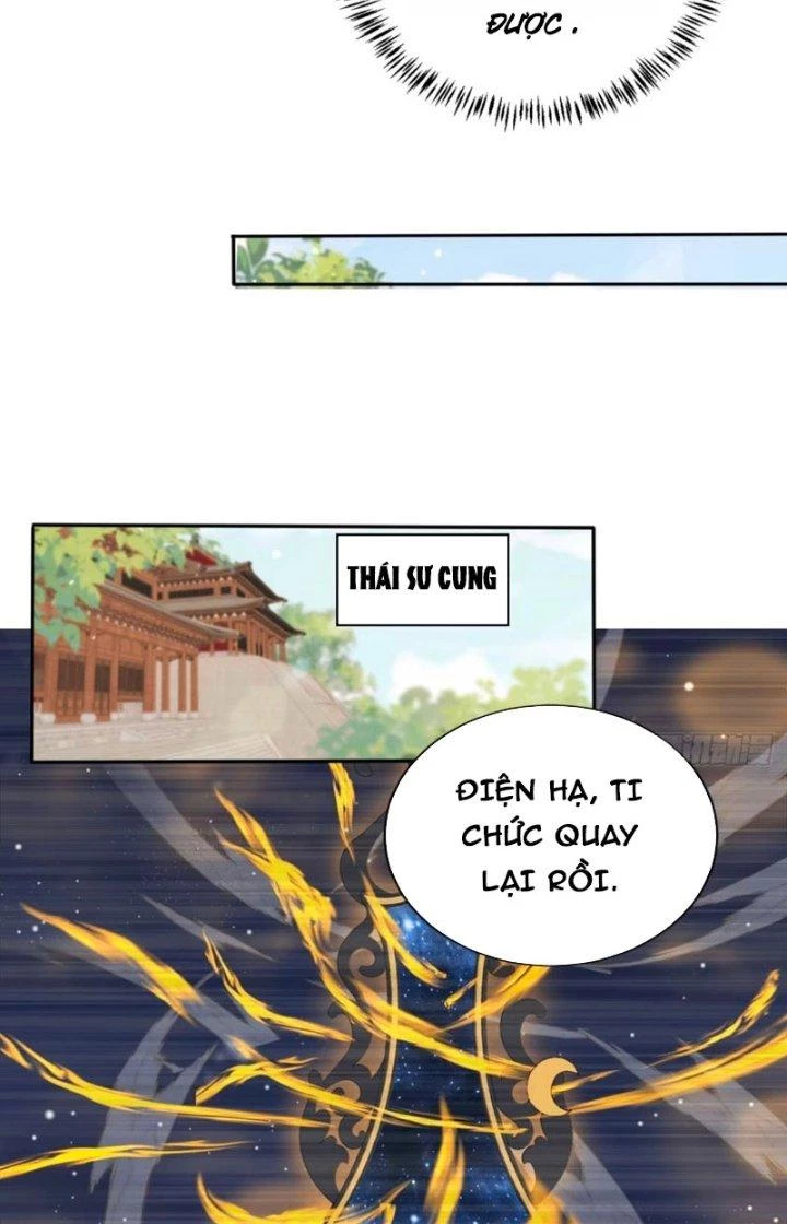 Tùy Tùng Của Nữ Phản Diện Chapter 60 - Trang 2