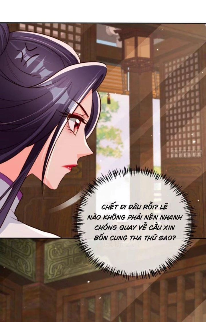 Tùy Tùng Của Nữ Phản Diện Chapter 61 - Trang 2