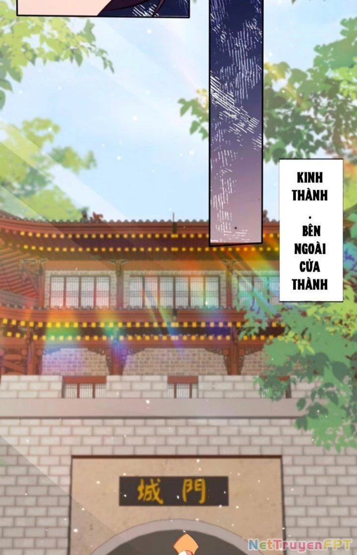 Tùy Tùng Của Nữ Phản Diện Chapter 61 - Trang 2