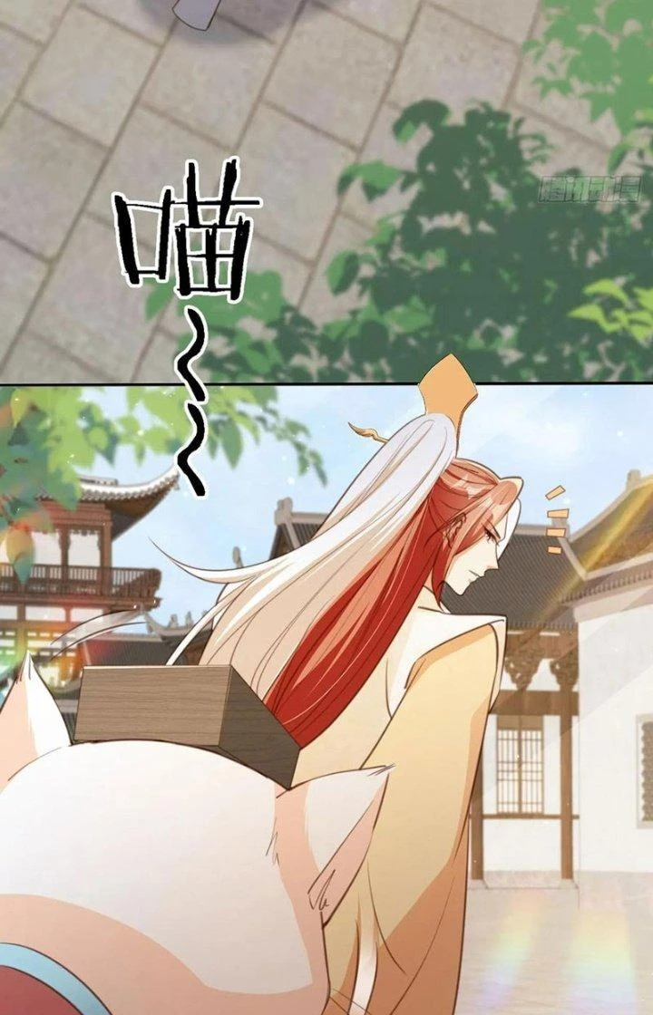 Tùy Tùng Của Nữ Phản Diện Chapter 62 - Trang 2
