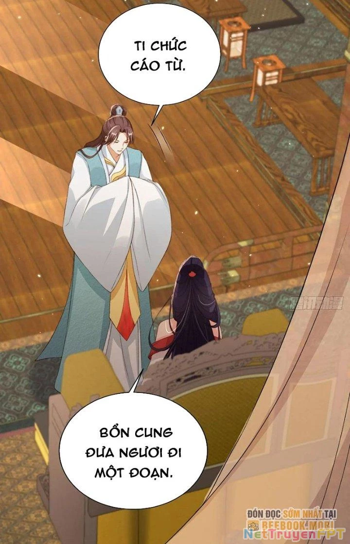 Tùy Tùng Của Nữ Phản Diện Chapter 63 - Trang 2