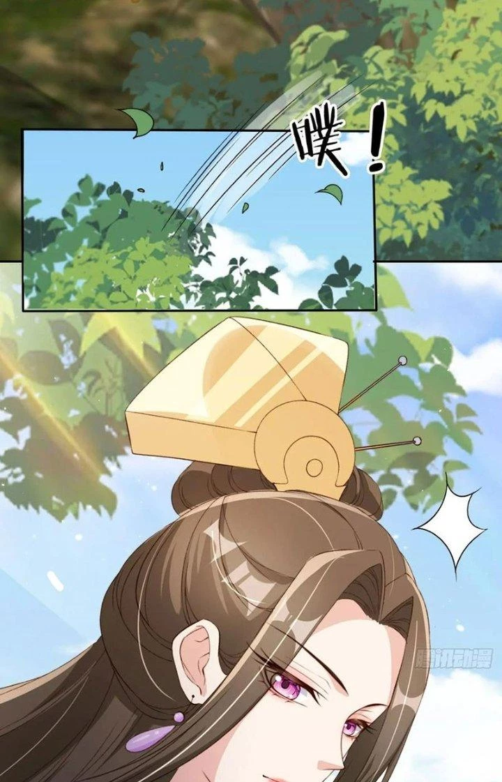 Tùy Tùng Của Nữ Phản Diện Chapter 63 - Trang 2