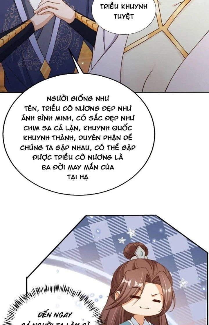 Tùy Tùng Của Nữ Phản Diện Chapter 63 - Trang 2