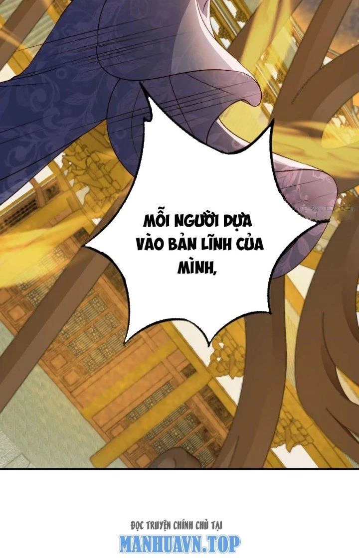Tùy Tùng Của Nữ Phản Diện Chapter 64 - Trang 2