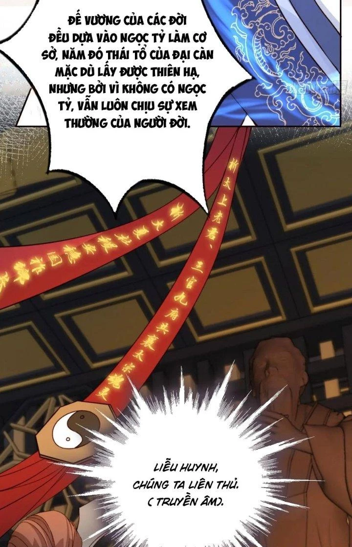 Tùy Tùng Của Nữ Phản Diện Chapter 64 - Trang 2