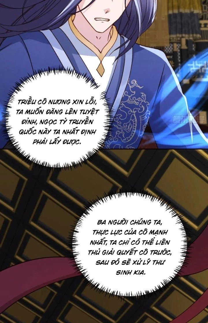 Tùy Tùng Của Nữ Phản Diện Chapter 64 - Trang 2