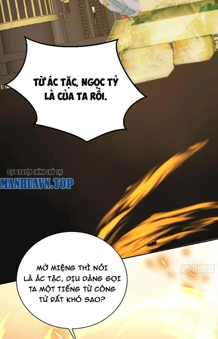 Tùy Tùng Của Nữ Phản Diện Chapter 64 - Trang 2