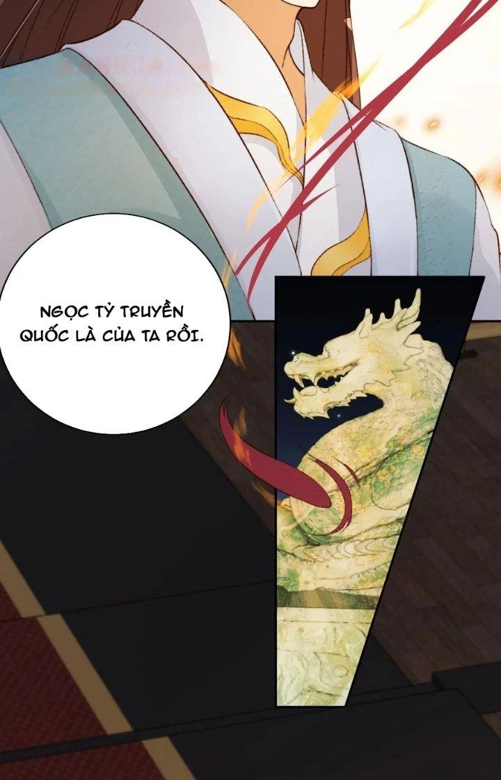 Tùy Tùng Của Nữ Phản Diện Chapter 64 - Trang 2