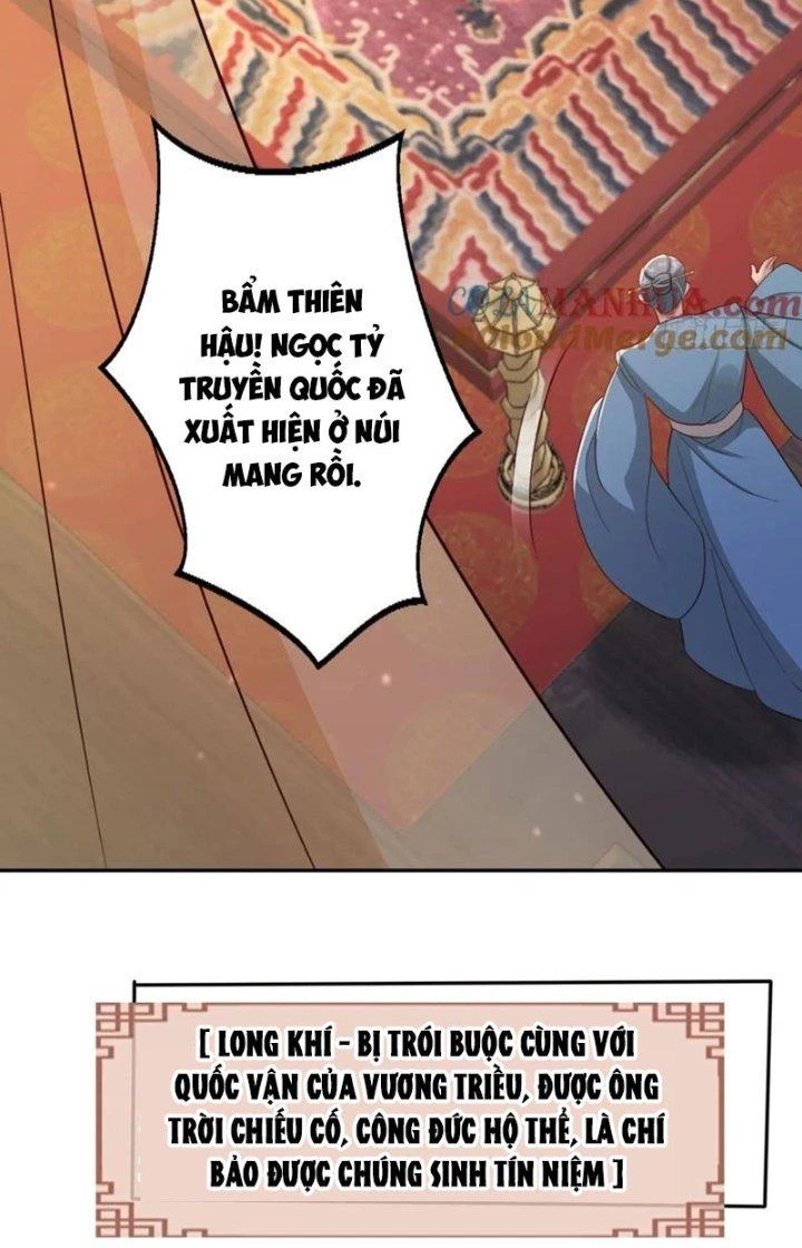Tùy Tùng Của Nữ Phản Diện Chapter 65 - Trang 2