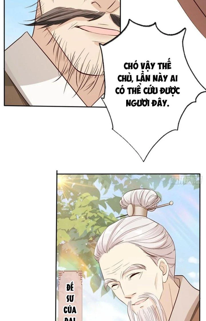Tùy Tùng Của Nữ Phản Diện Chapter 65 - Trang 2
