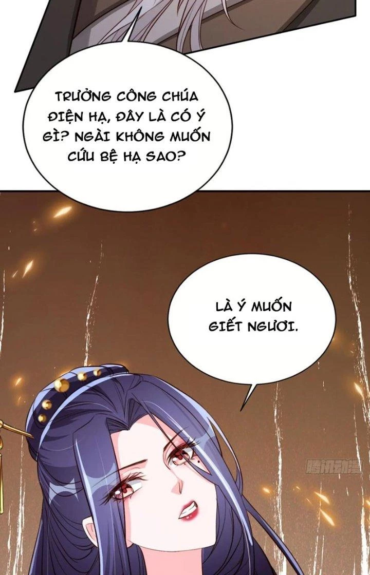 Tùy Tùng Của Nữ Phản Diện Chapter 65 - Trang 2
