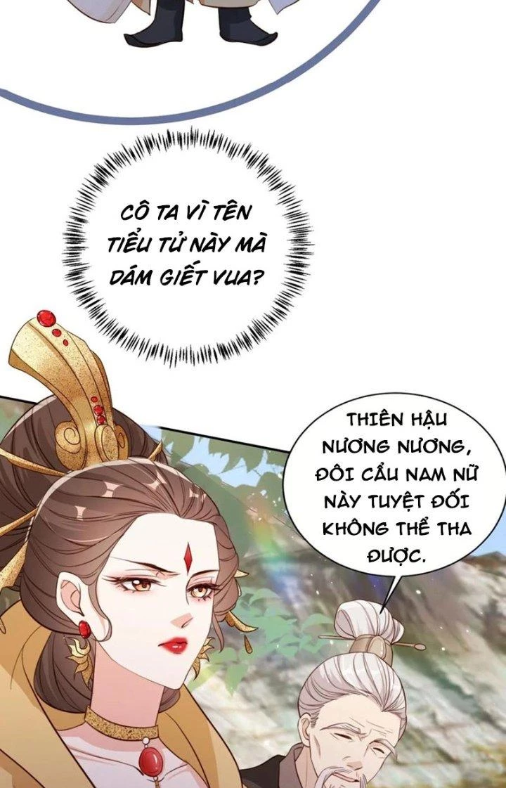 Tùy Tùng Của Nữ Phản Diện Chapter 65 - Trang 2