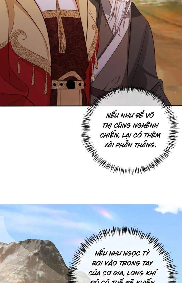 Tùy Tùng Của Nữ Phản Diện Chapter 65 - Trang 2