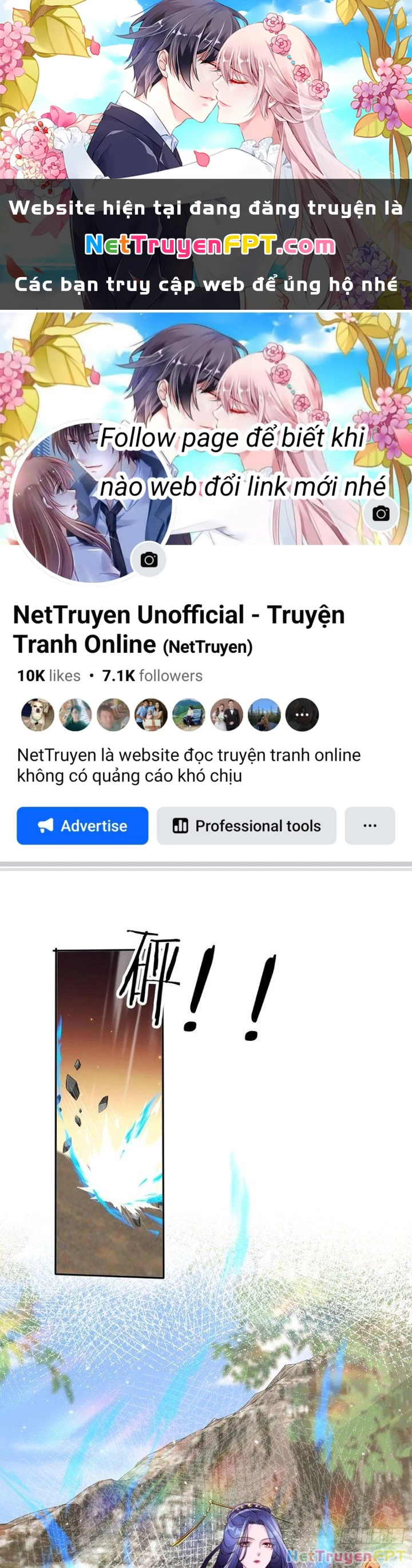 Tùy Tùng Của Nữ Phản Diện Chapter 66 - Trang 2