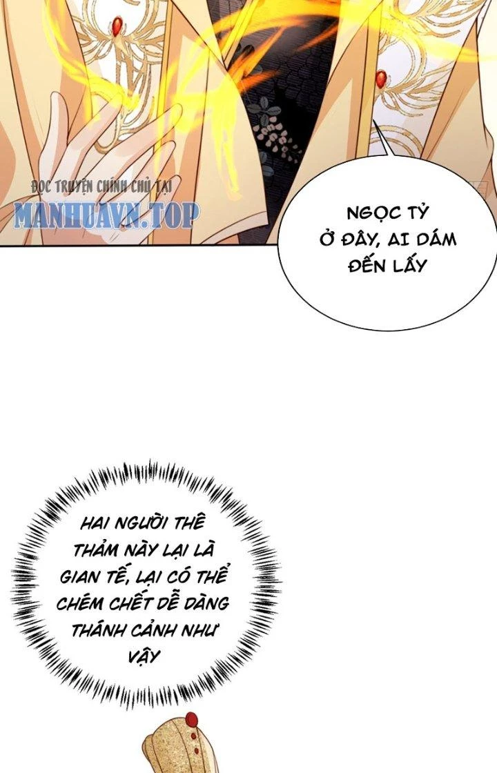 Tùy Tùng Của Nữ Phản Diện Chapter 66 - Trang 2