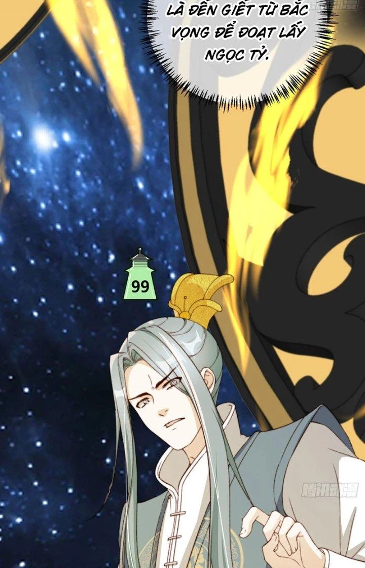 Tùy Tùng Của Nữ Phản Diện Chapter 66 - Trang 2