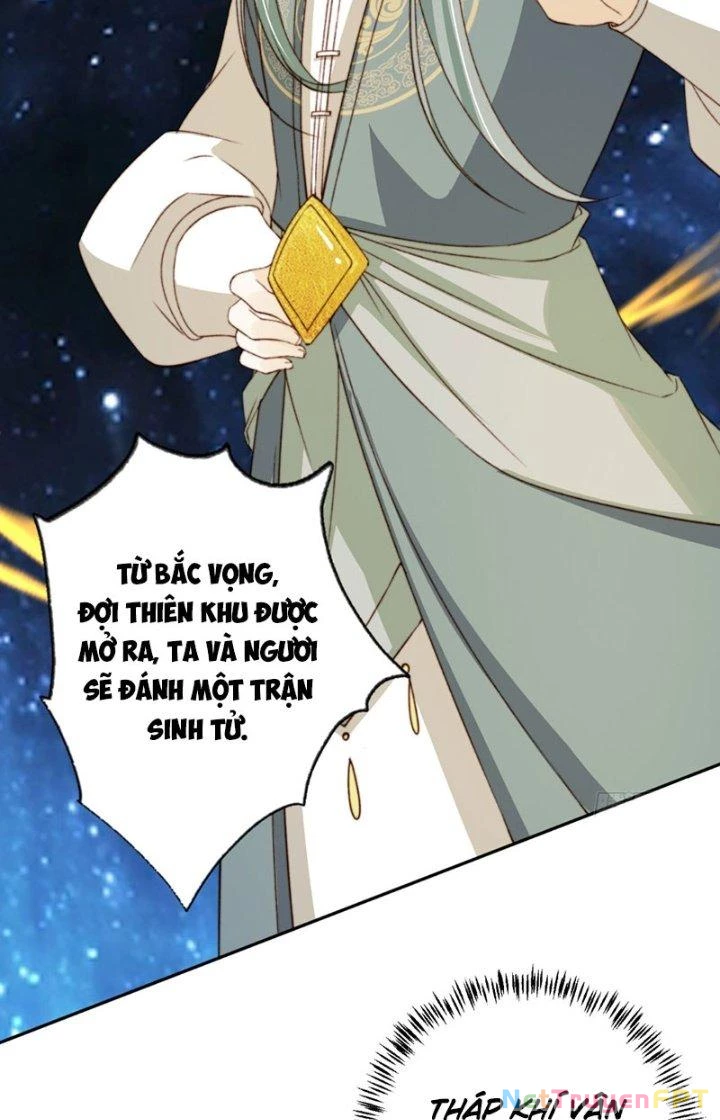 Tùy Tùng Của Nữ Phản Diện Chapter 66 - Trang 2