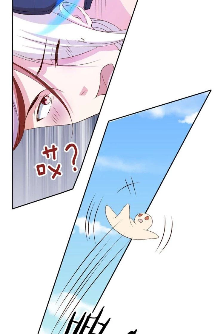 Tùy Tùng Của Nữ Phản Diện Chapter 66 - Trang 2