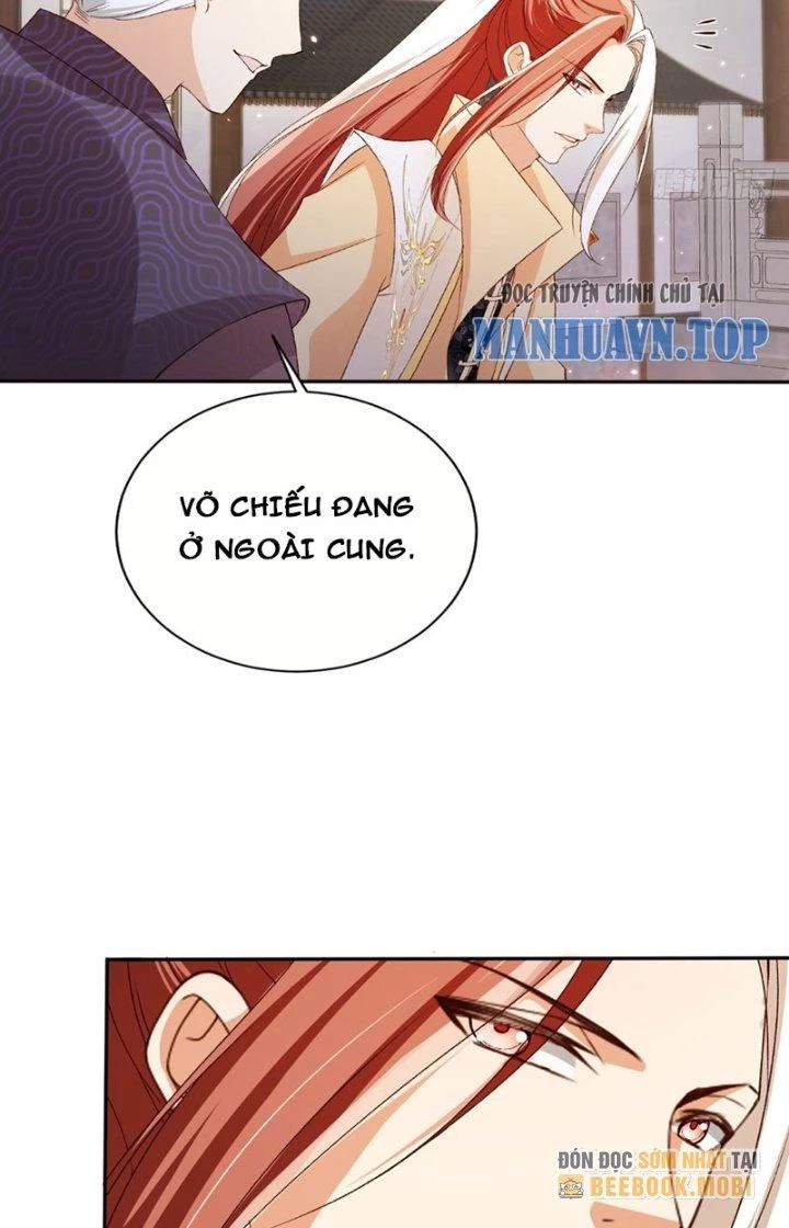 Tùy Tùng Của Nữ Phản Diện Chapter 66 - Trang 2