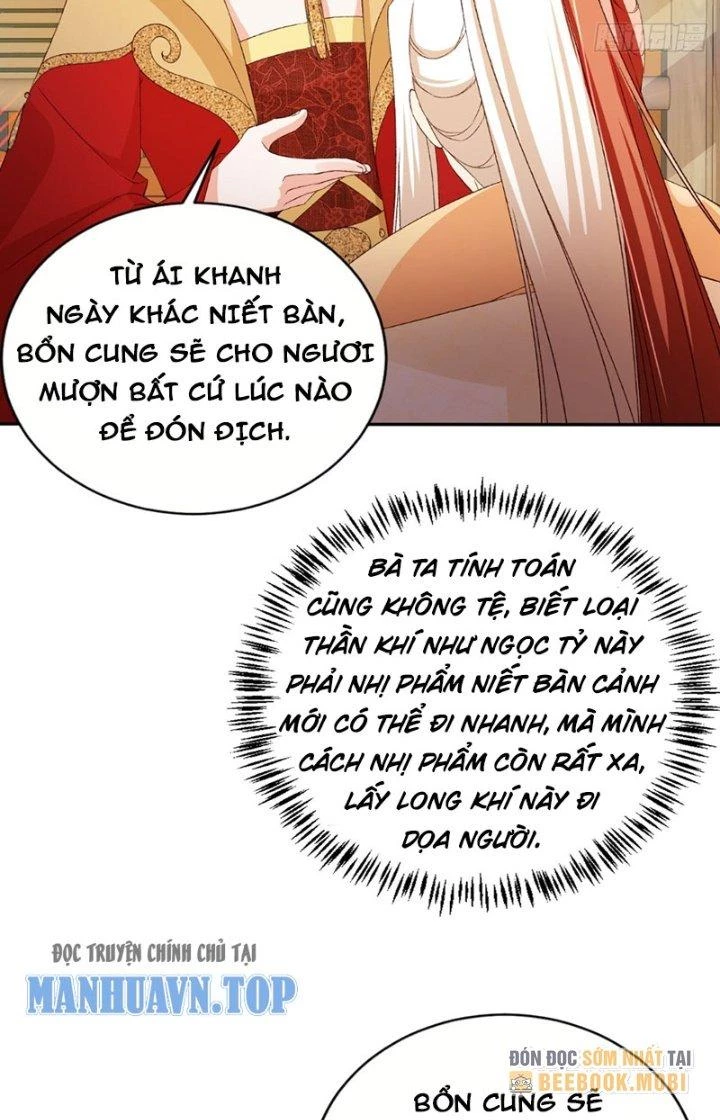 Tùy Tùng Của Nữ Phản Diện Chapter 66 - Trang 2