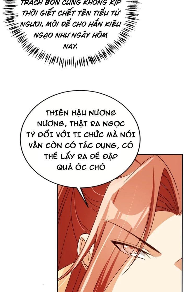 Tùy Tùng Của Nữ Phản Diện Chapter 66 - Trang 2