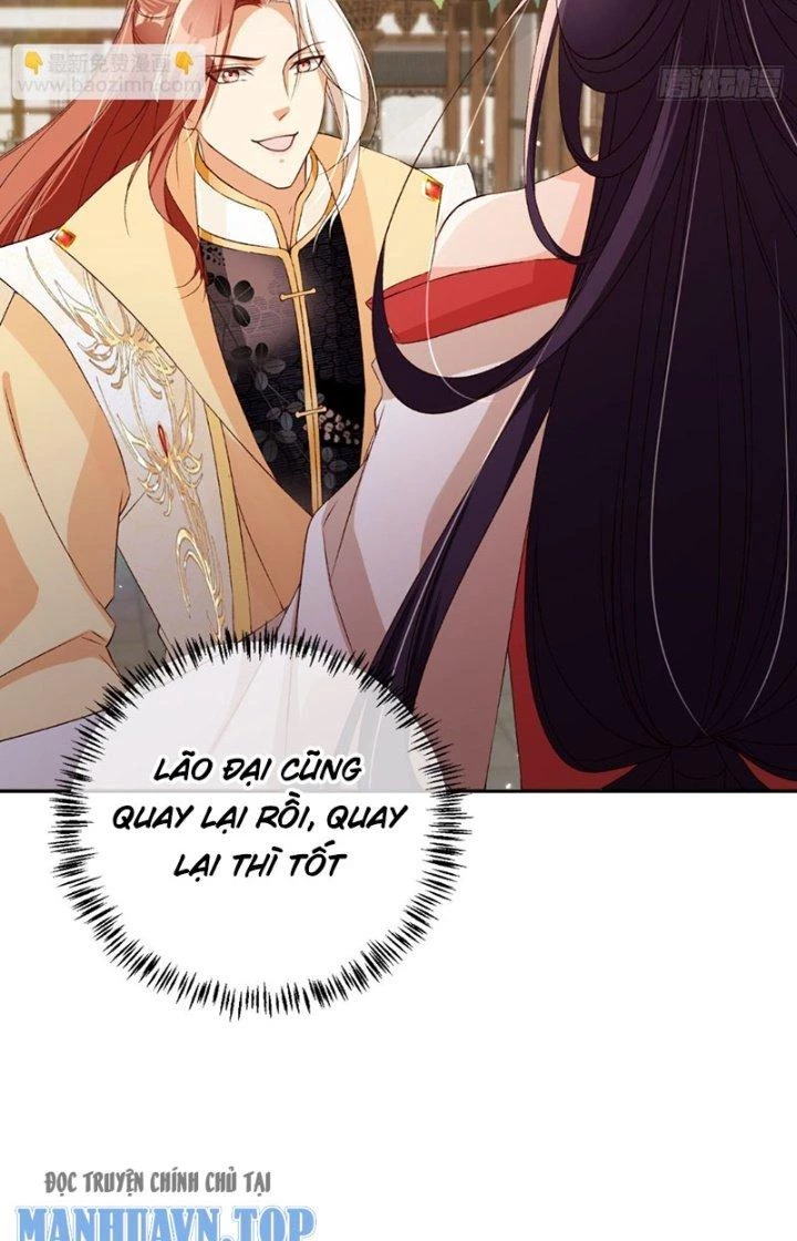 Tùy Tùng Của Nữ Phản Diện Chapter 66 - Trang 2