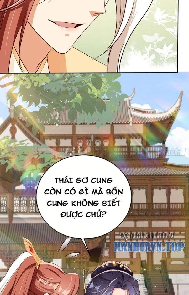Tùy Tùng Của Nữ Phản Diện Chapter 67 - Trang 2