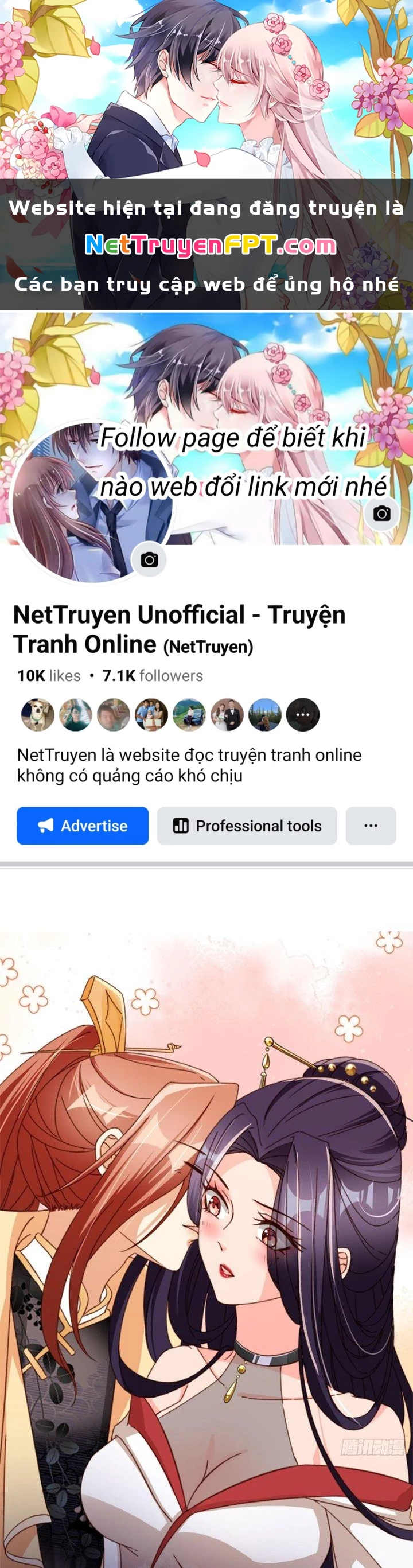Tùy Tùng Của Nữ Phản Diện Chapter 68 - Trang 2